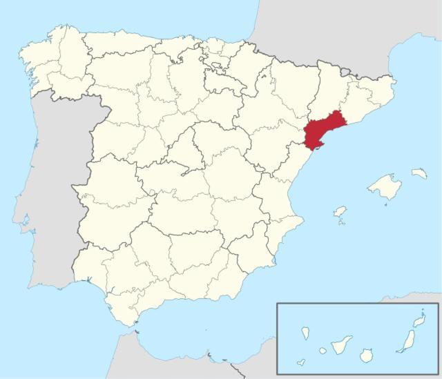 Apartamento A 300 Mts De La Playa, 25 Minutos De Port Aventura Y 50 De Barcelona Coma-ruga Eksteriør billede